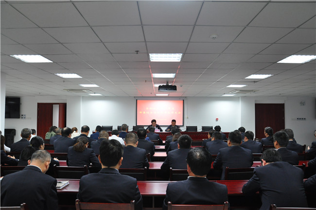 新宝会(中国区)有限公司-集团