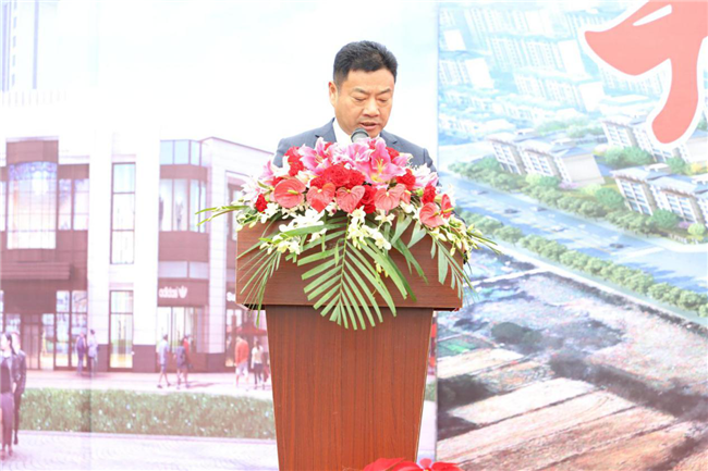 新宝会(中国区)有限公司-集团