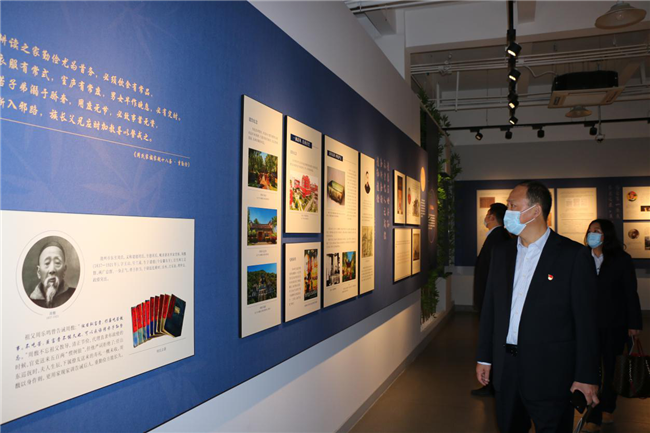 新宝会(中国区)有限公司-集团