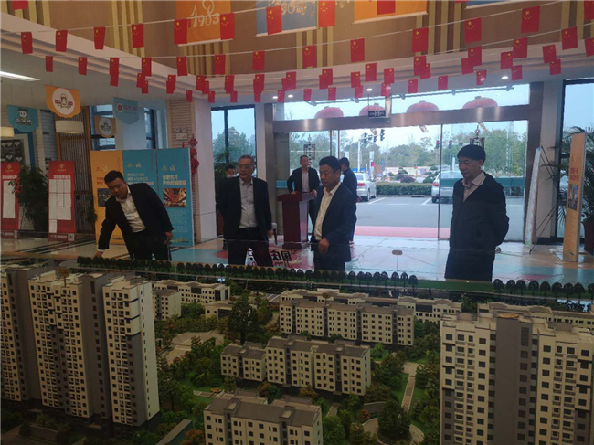 新宝会(中国区)有限公司-集团