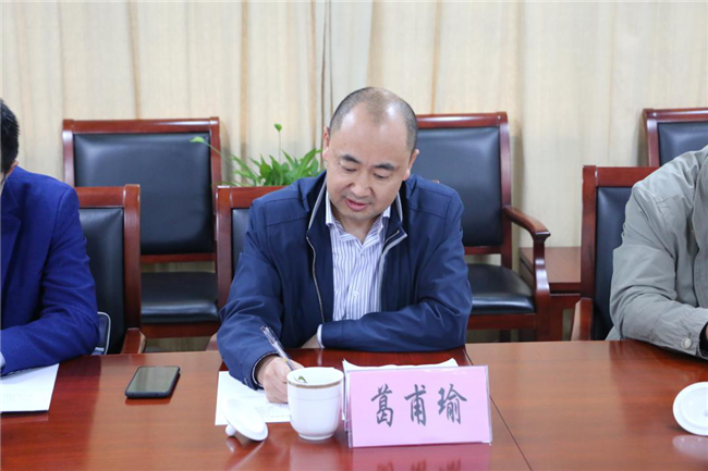 新宝会(中国区)有限公司-集团