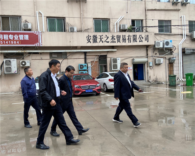 新宝会(中国区)有限公司-集团