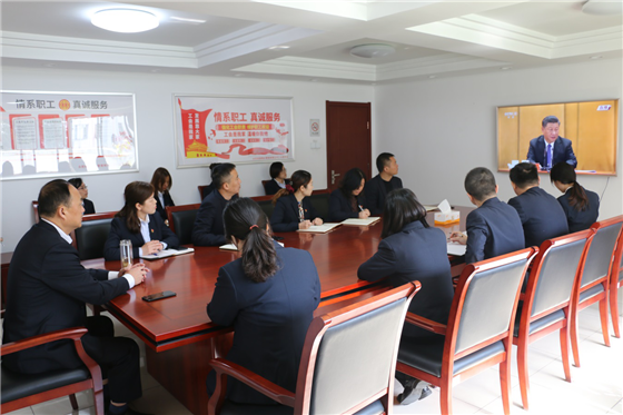 新宝会(中国区)有限公司-集团