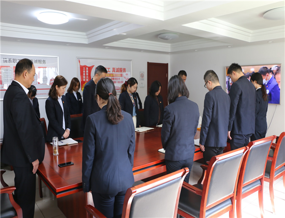 新宝会(中国区)有限公司-集团