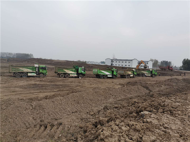 新宝会(中国区)有限公司-集团