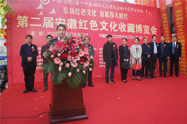 新宝会(中国区)有限公司-集团