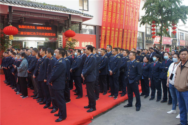 新宝会(中国区)有限公司-集团