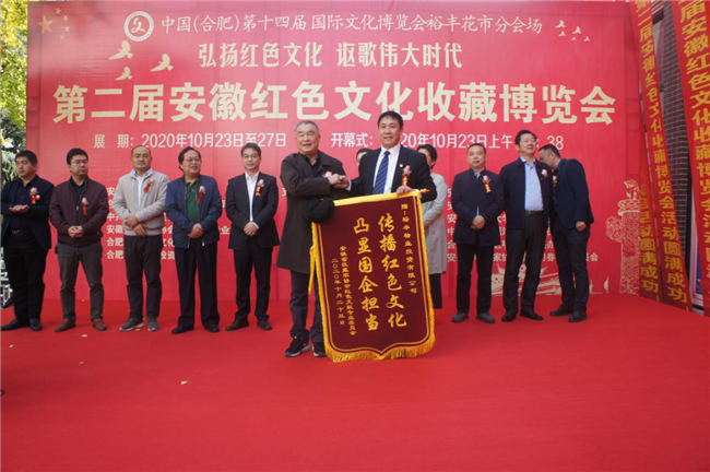 新宝会(中国区)有限公司-集团