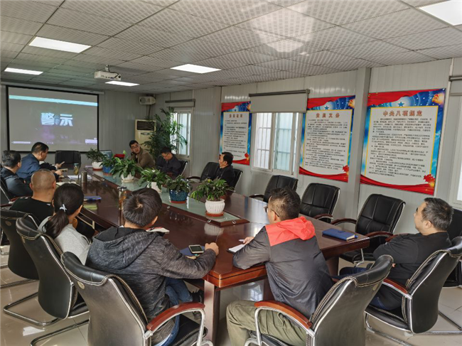 新宝会(中国区)有限公司-集团