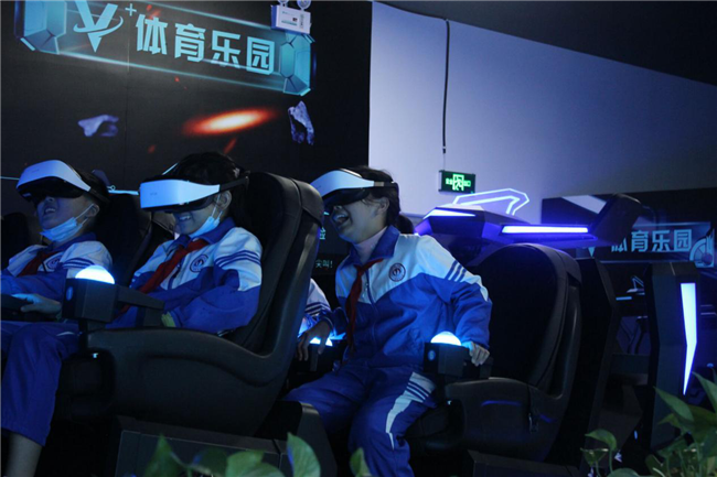 新宝会(中国区)有限公司-集团