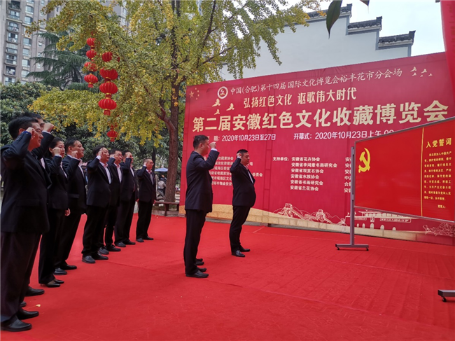 新宝会(中国区)有限公司-集团