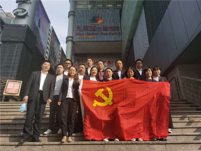 新宝会(中国区)有限公司-集团