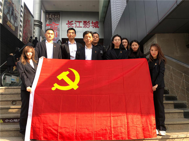 新宝会(中国区)有限公司-集团