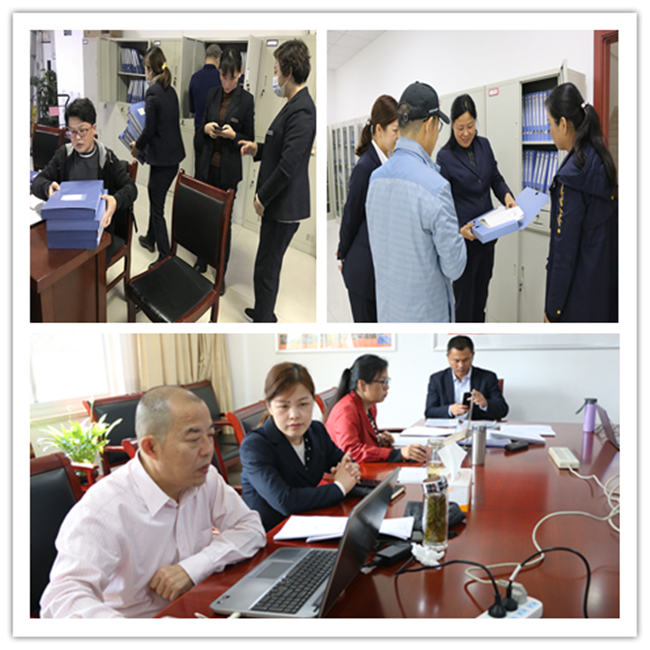 新宝会(中国区)有限公司-集团