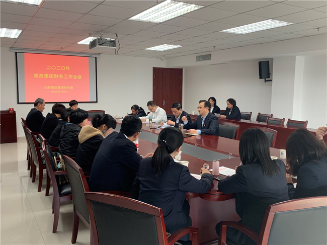 新宝会(中国区)有限公司-集团