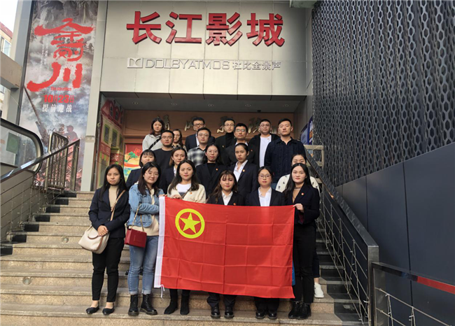 新宝会(中国区)有限公司-集团