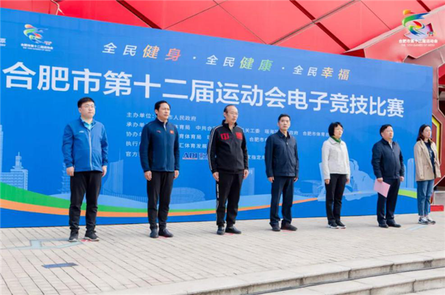 新宝会(中国区)有限公司-集团