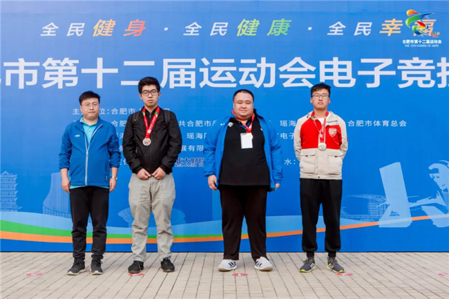 新宝会(中国区)有限公司-集团