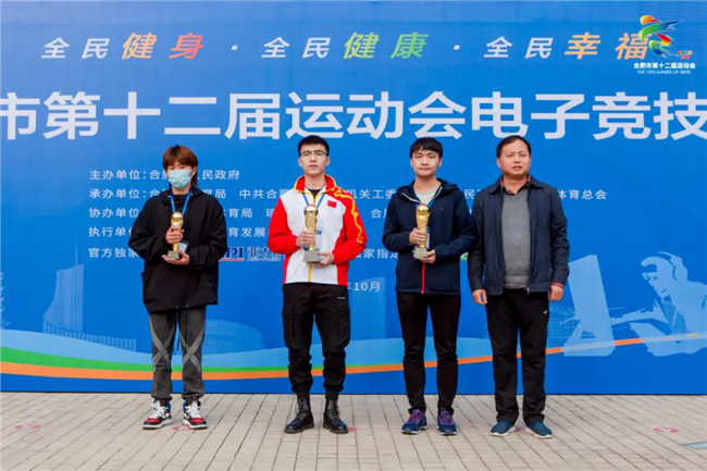 新宝会(中国区)有限公司-集团