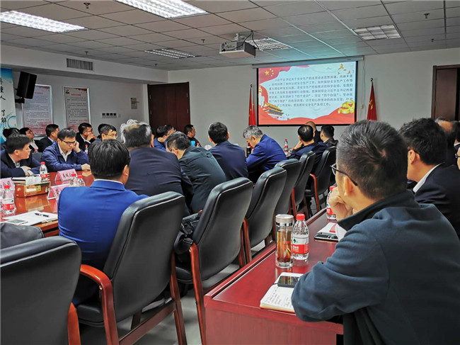 新宝会(中国区)有限公司-集团