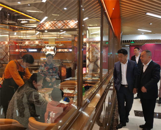 新宝会(中国区)有限公司-集团