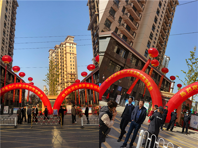 新宝会(中国区)有限公司-集团