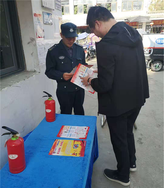 新宝会(中国区)有限公司-集团