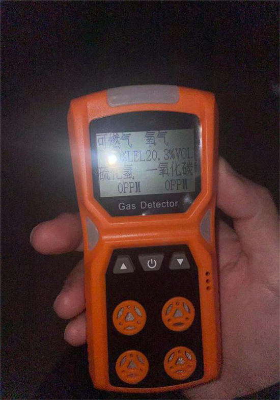 新宝会(中国区)有限公司-集团