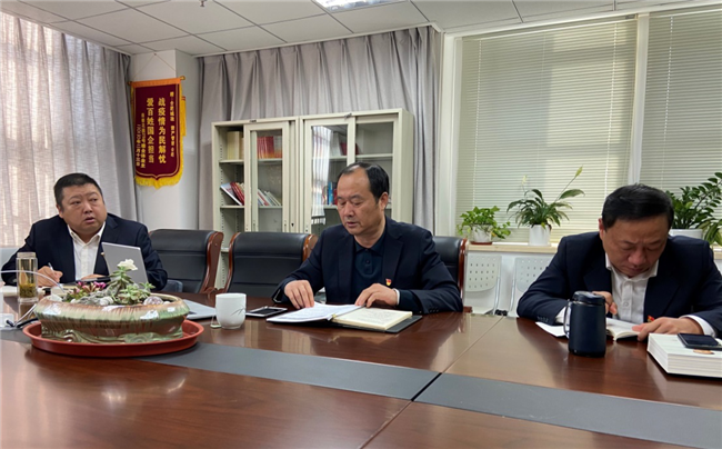 新宝会(中国区)有限公司-集团