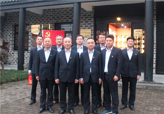 新宝会(中国区)有限公司-集团