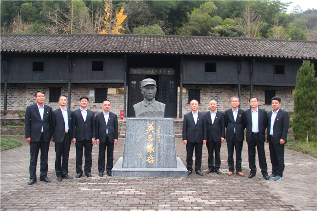 新宝会(中国区)有限公司-集团