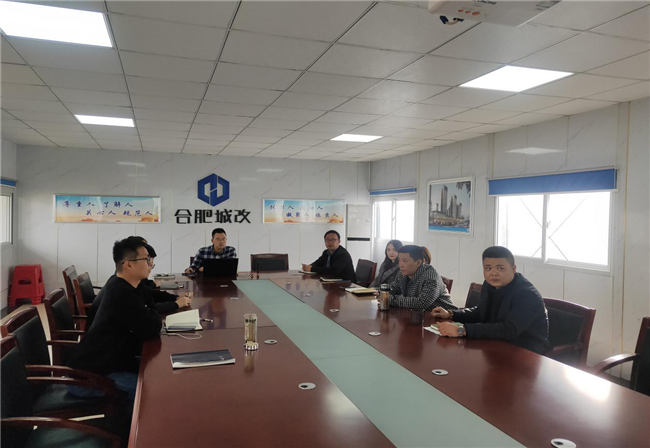 新宝会(中国区)有限公司-集团