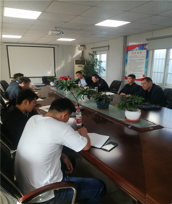 新宝会(中国区)有限公司-集团