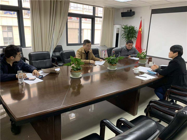 新宝会(中国区)有限公司-集团