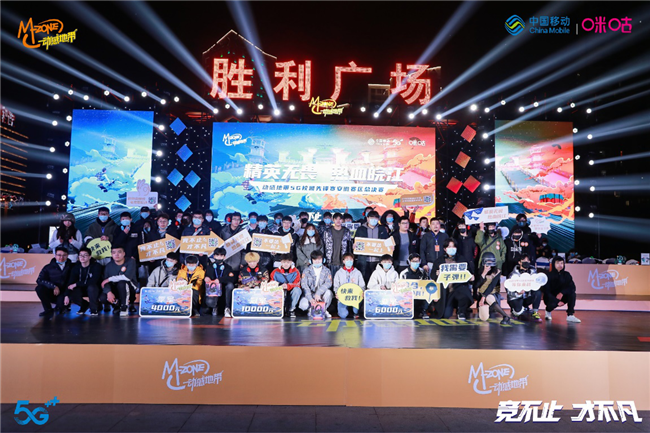 新宝会(中国区)有限公司-集团