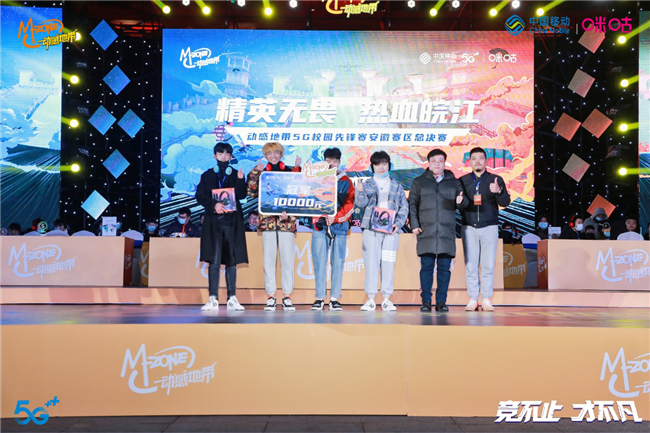 新宝会(中国区)有限公司-集团