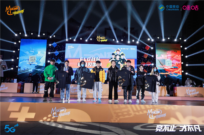 新宝会(中国区)有限公司-集团