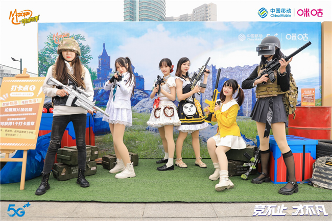 新宝会(中国区)有限公司-集团