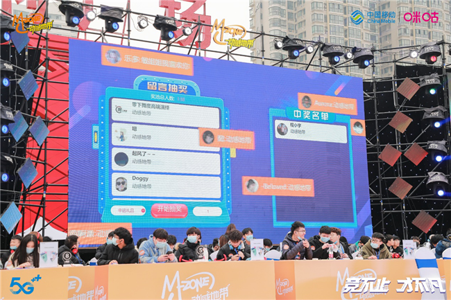 新宝会(中国区)有限公司-集团