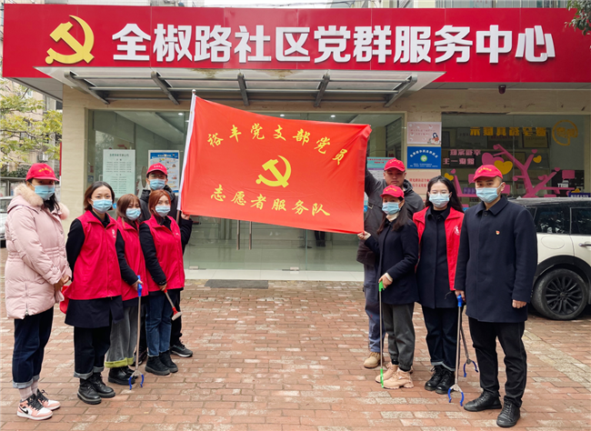 新宝会(中国区)有限公司-集团