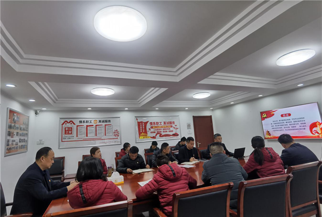 新宝会(中国区)有限公司-集团