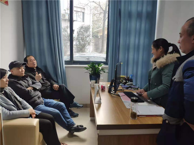 新宝会(中国区)有限公司-集团