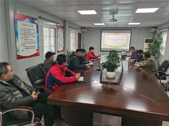 新宝会(中国区)有限公司-集团