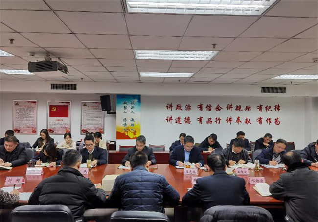 新宝会(中国区)有限公司-集团