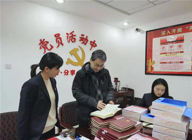 新宝会(中国区)有限公司-集团