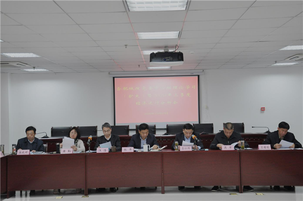 新宝会(中国区)有限公司-集团