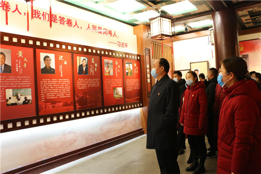 新宝会(中国区)有限公司-集团