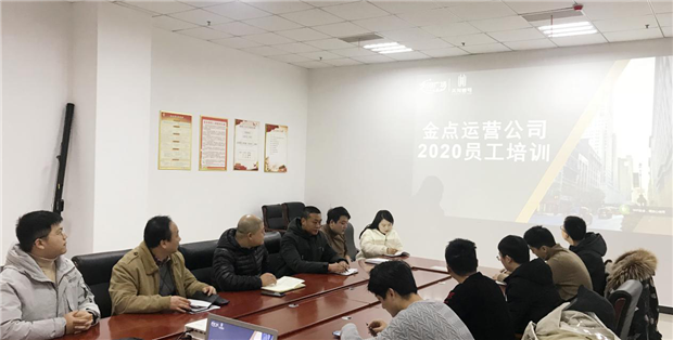 新宝会(中国区)有限公司-集团