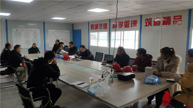 新宝会(中国区)有限公司-集团