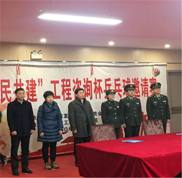 新宝会(中国区)有限公司-集团